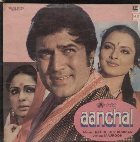 best hindi songs of 1970